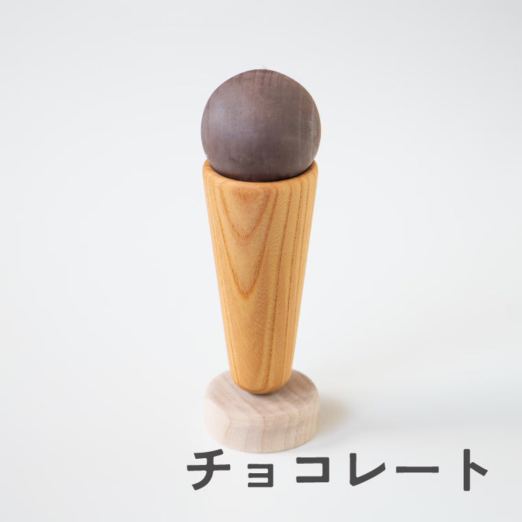 Yamegoma - Kendama Ice Cream Chocolate