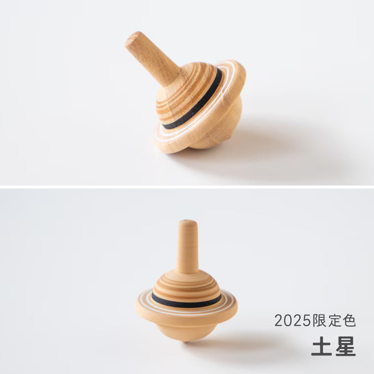 Yamegoma - Kumamoto Koma 2025 Model Saturn