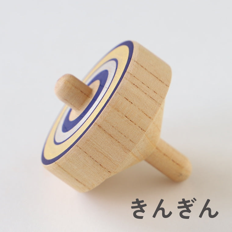 Yamegoma - Dokodemo Koma Kingin Gold