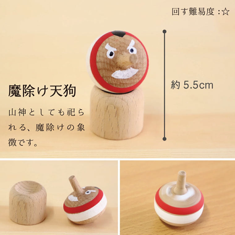 Yamegoma - Lucky Koma Doll Shofuku Series Amut Tengu