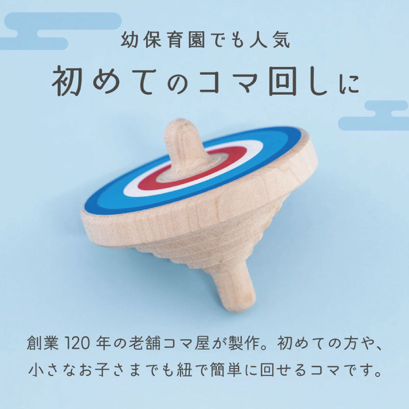 Yamegoma - Rakukoma Aofuji Blue