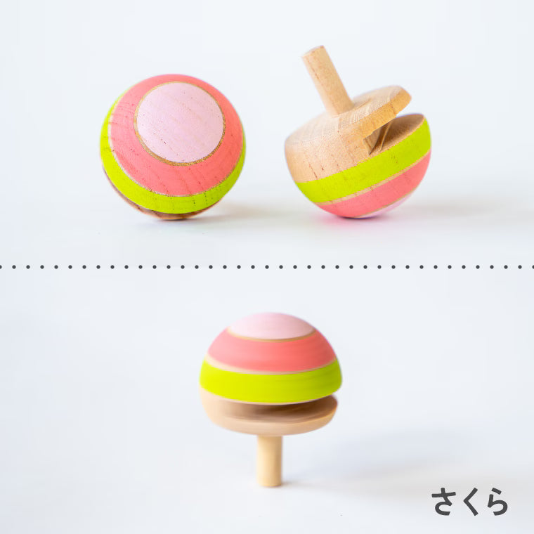 Yamegoma - Sakura Flip-Over Seasons Koma