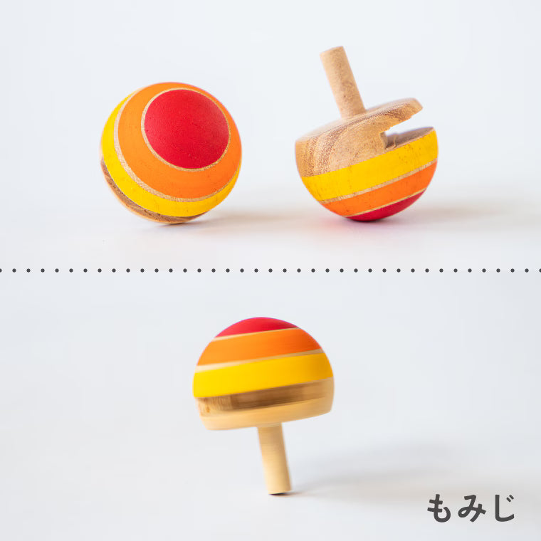 Yamegoma - Momiji Flip-Over Seasons Koma