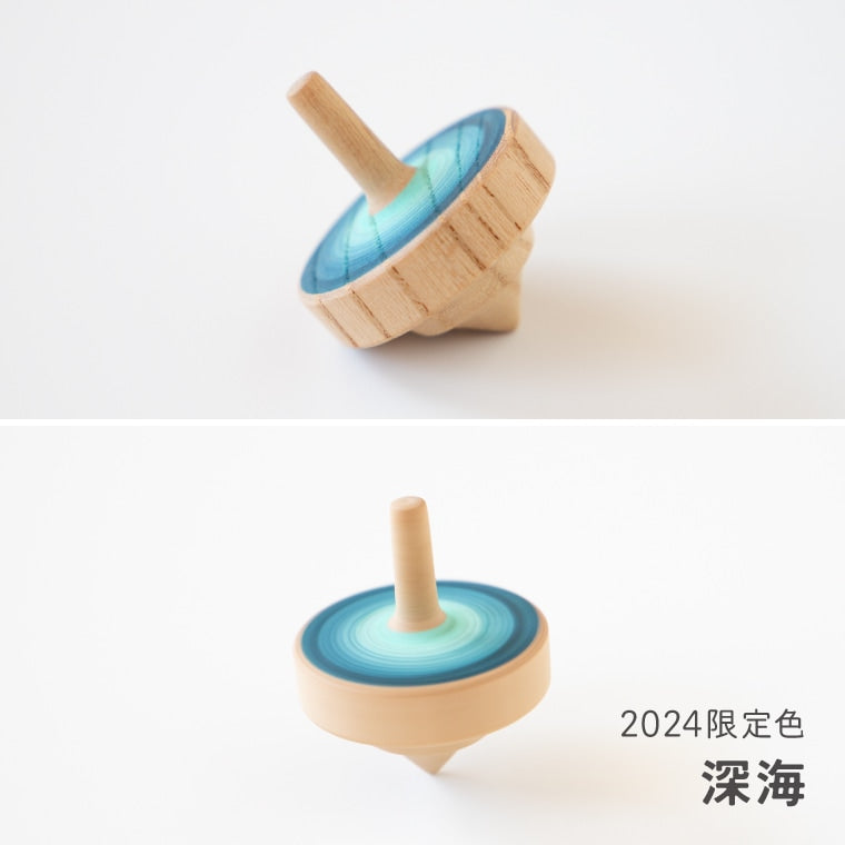 Yamegoma - Kumamoto Koma 2024 Model Deep Sea
