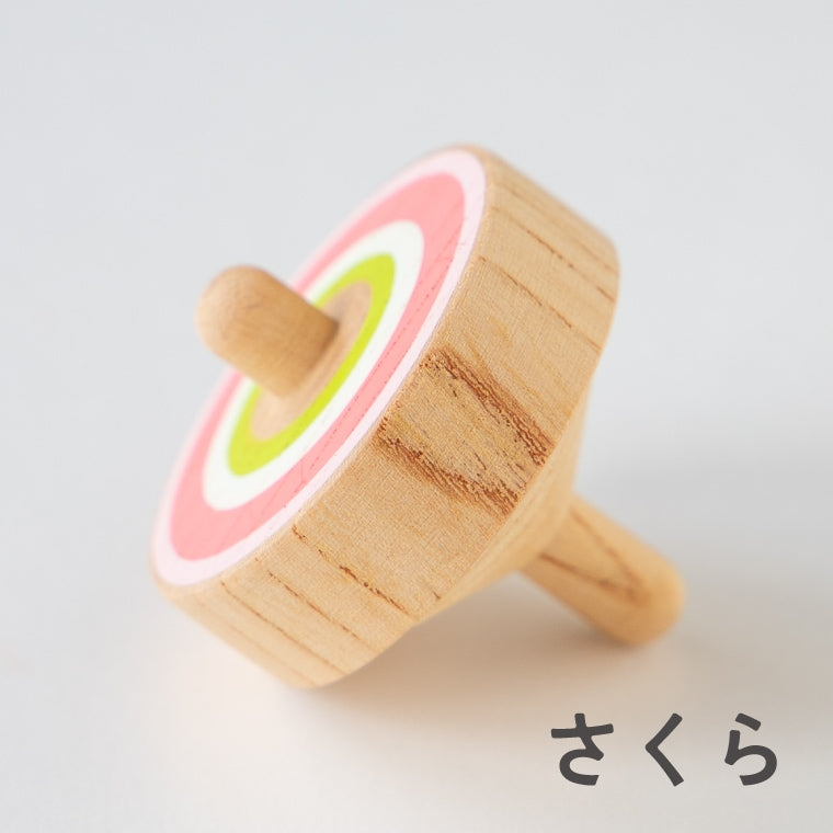 Yamegoma - Dokodemo Koma Sakura Pink