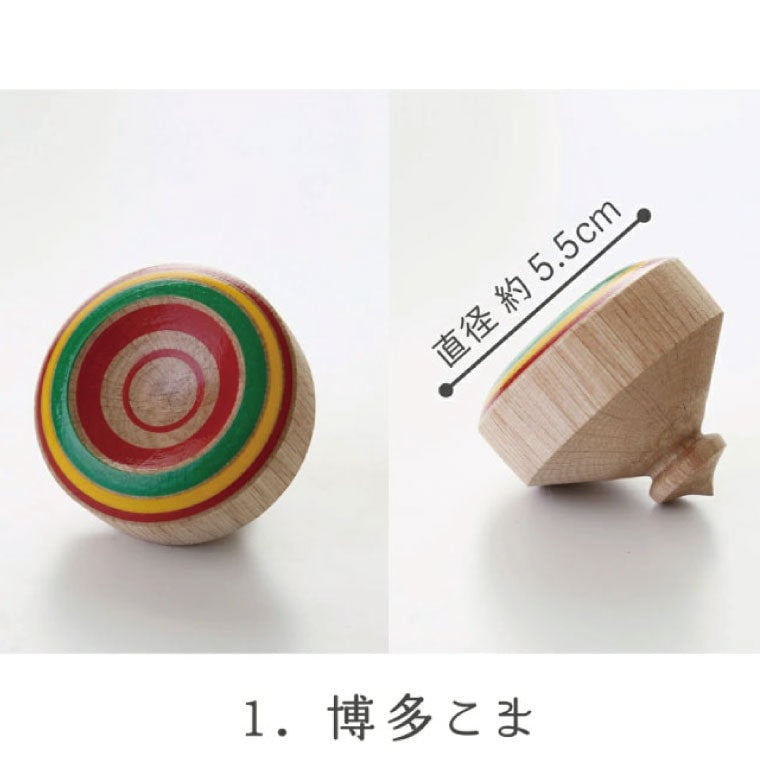 Yamegoma - Kyushu Hakata Koma