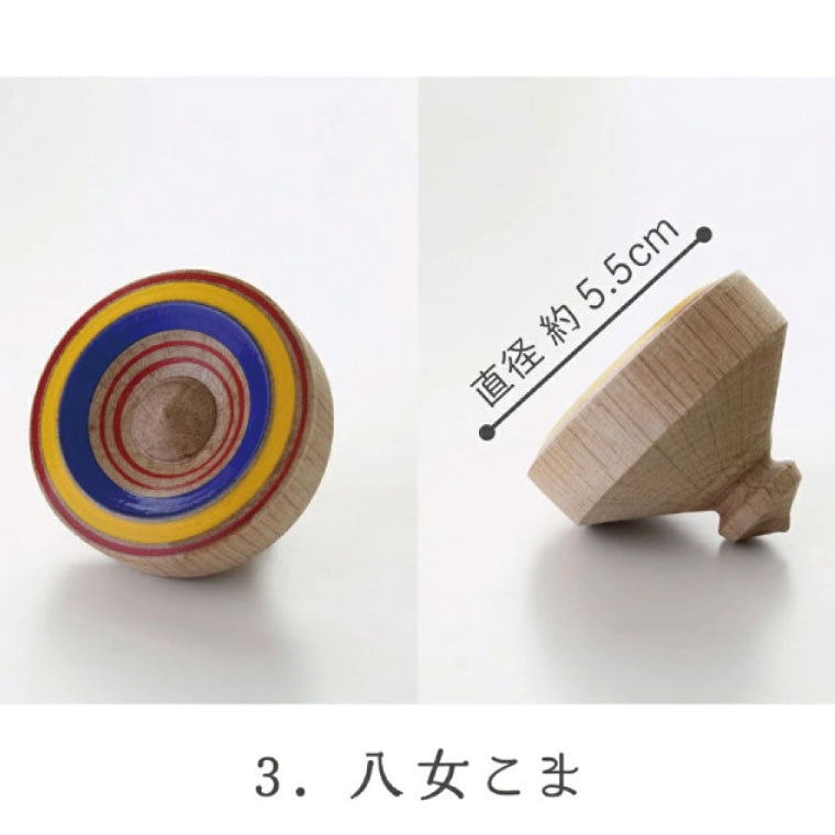 Yamegoma - Kyushu Yame Koma