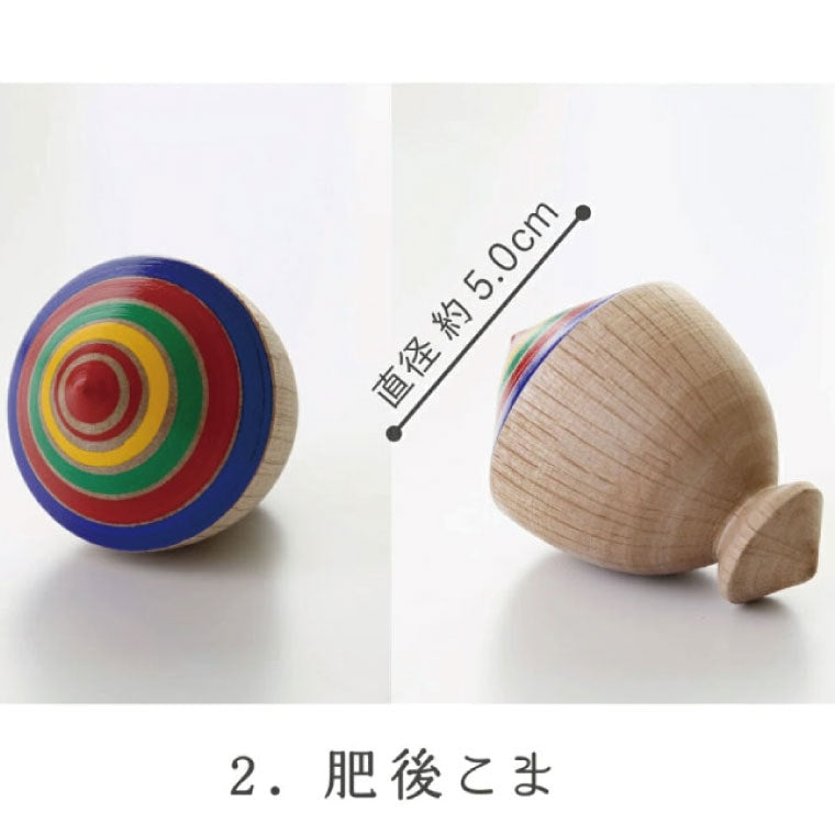 Yamegoma - Kyushu Higo Koma
