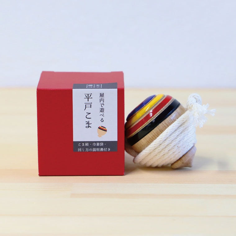 Yamegoma - Kyushu Hirato Koma