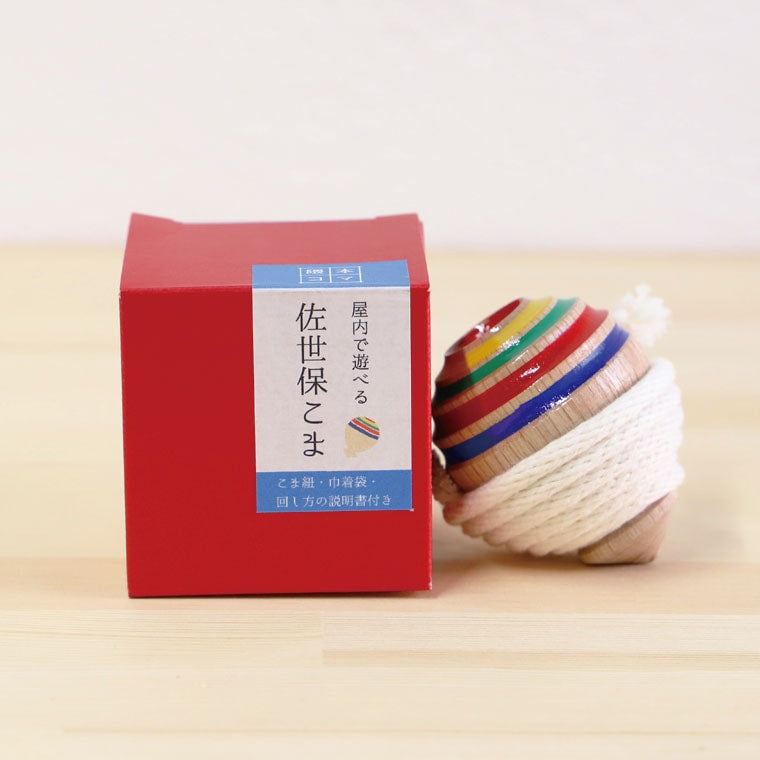 Yamegoma - Kyushu Sasebo Koma
