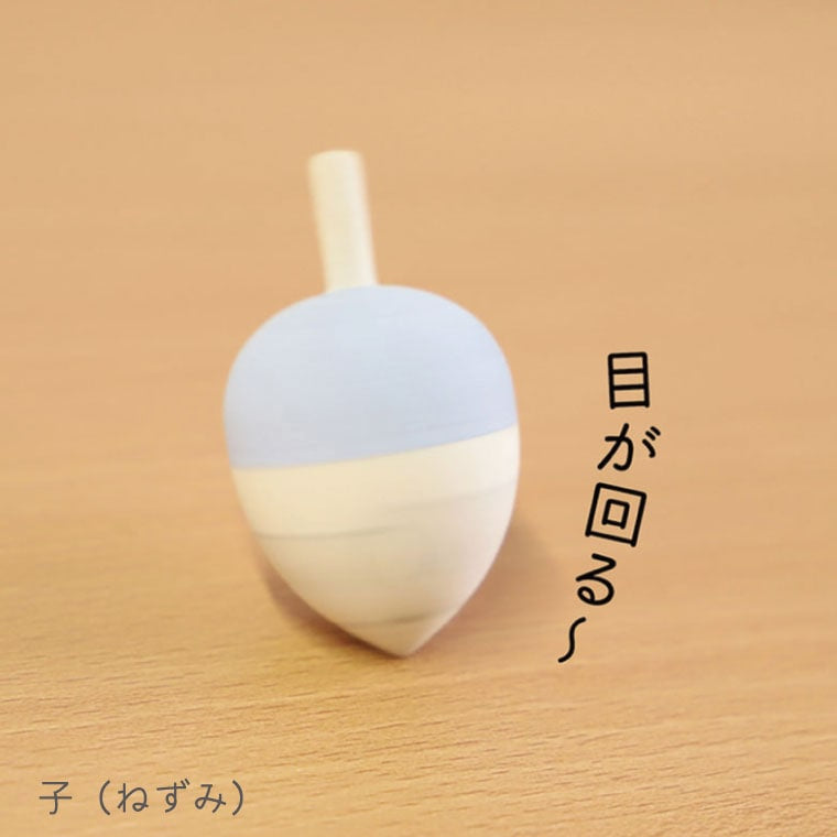 Yamegoma - Koma Doll Zodiac Series Mouse