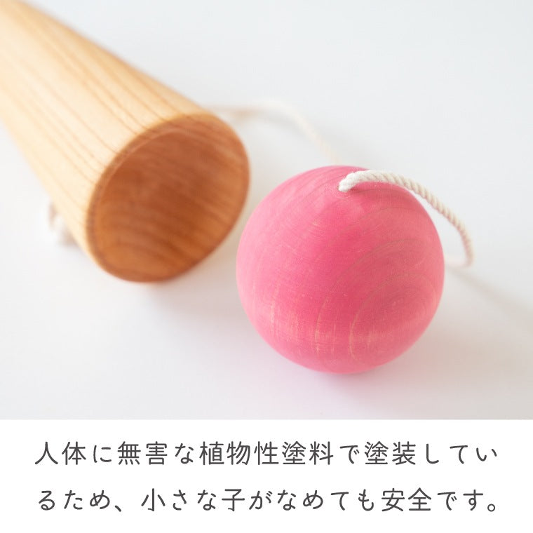 Yamegoma - Kendama Ice Cream Mint