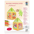 Load image into Gallery viewer, URSUS - Paper Lantern Kit Autumn Set of 2
